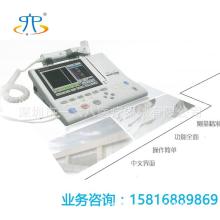 抚顺市越洋电子设备厂 深耕脏腑功能检测与电子测量仪器领域